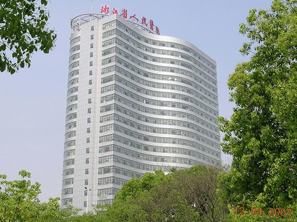 埃美柯閥門,埃美柯銅閥門,埃美柯閥門廠家,埃美柯水表,山東埃美柯閥門,青島埃美柯閥門總代理,青島埃美柯水表